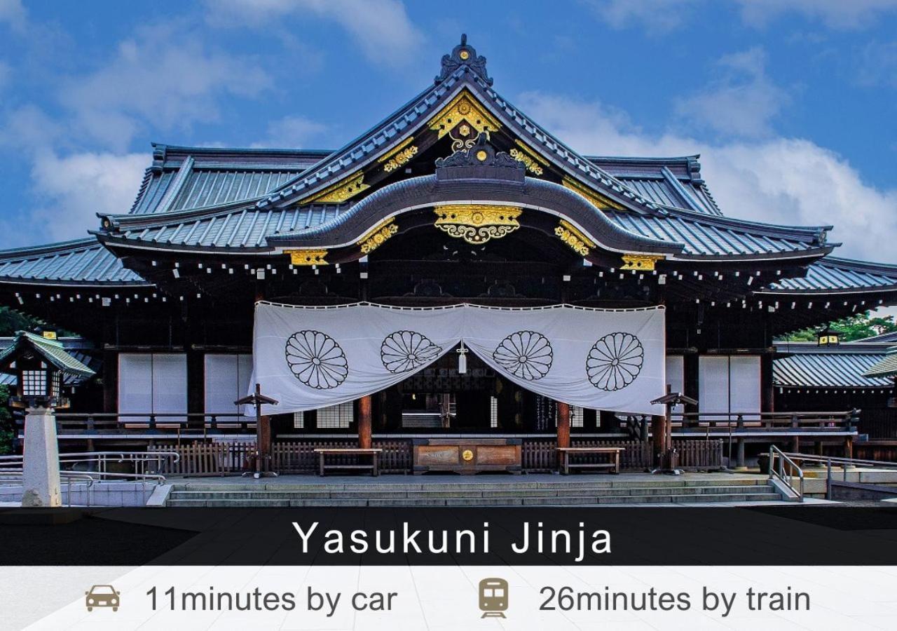 Tokyu Stay Nihonbashi Токио Экстерьер фото