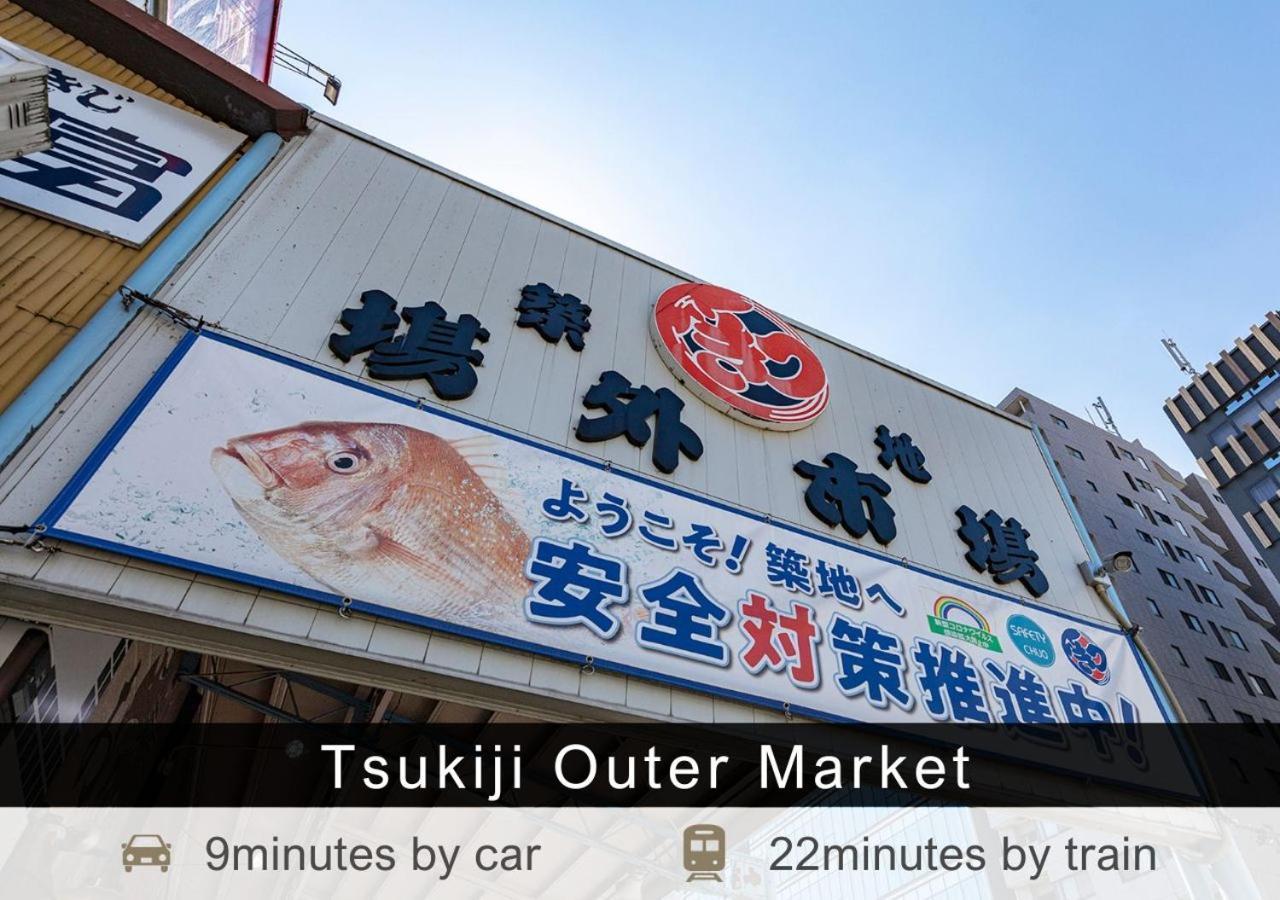 Tokyu Stay Nihonbashi Токио Экстерьер фото