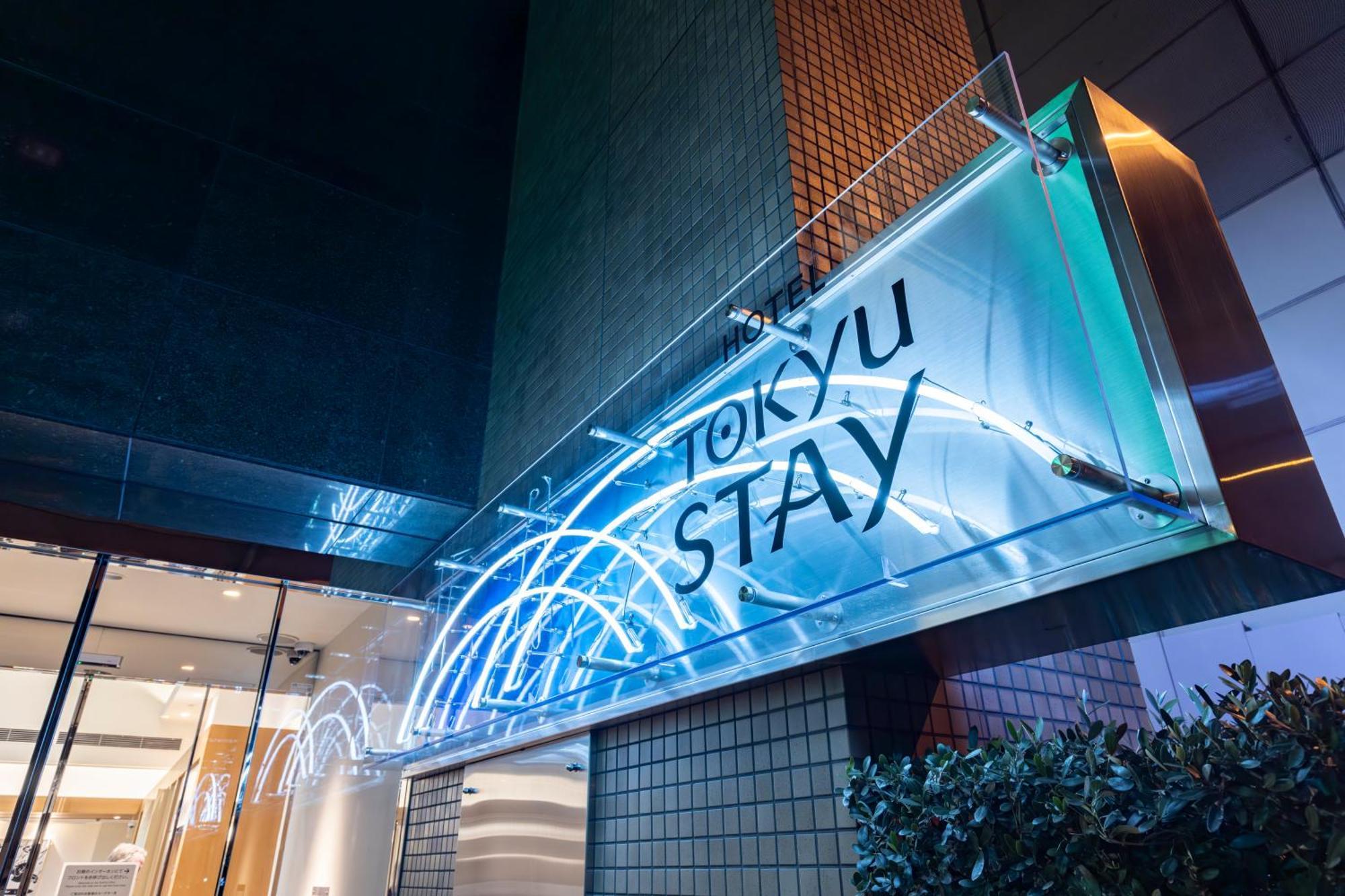 Tokyu Stay Nihonbashi Токио Экстерьер фото